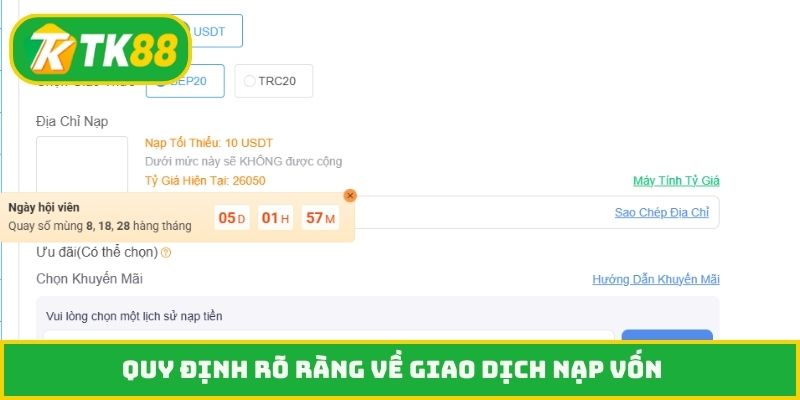 Quy định rõ ràng về giao dịch nạp vốn